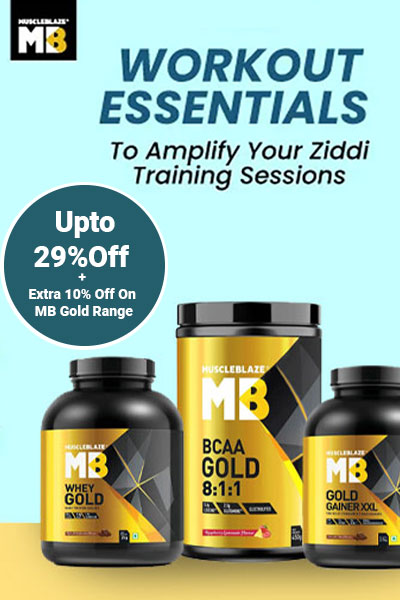 Upto 29% Off + Extra 10% Off On MB Gold Range