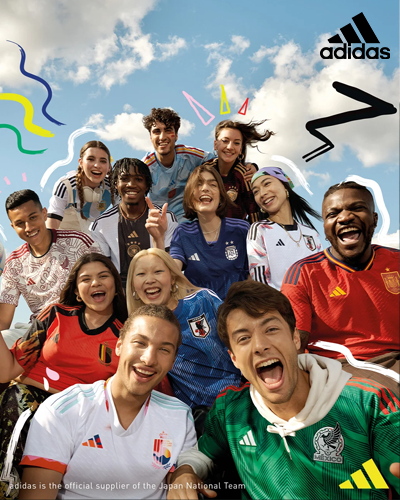 Adidas imPOSSIBLE SALE Alert!