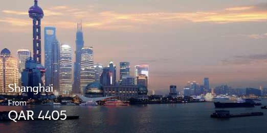 Explore shanaghai now!!