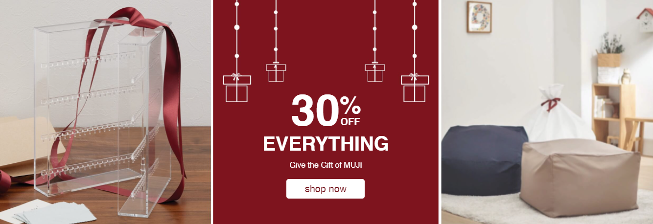 30% OFF SALE